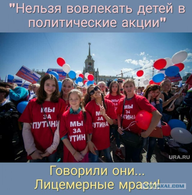 Задержание опасного преступника на Пушкинской площади