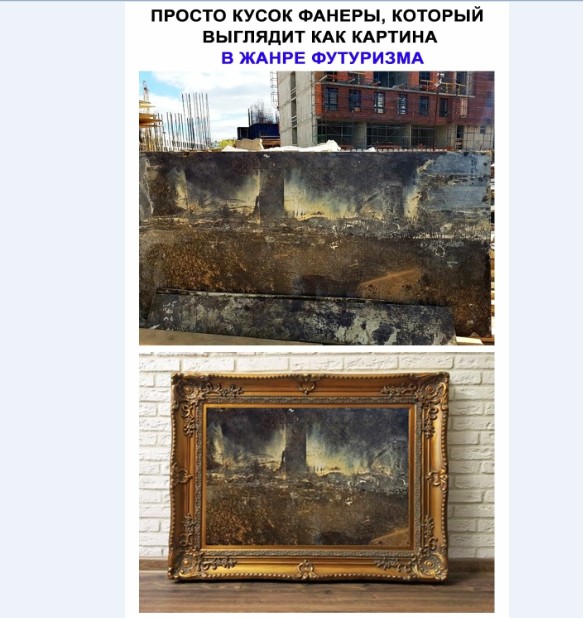 Картинки и мемы для настроения 23.02.21