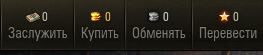 Wargaming 60