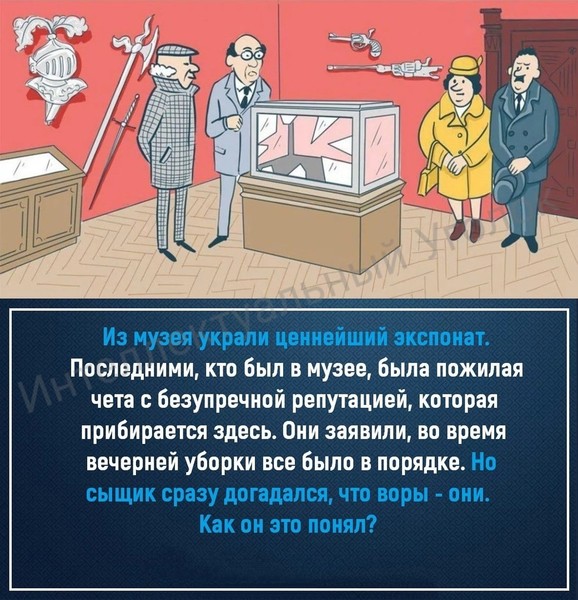 Несколько пикч ниочом на ночь глядя