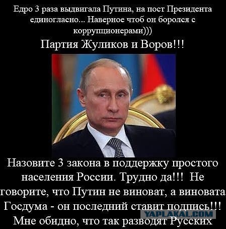 Байден заявил, что считает Путина «убийцей»