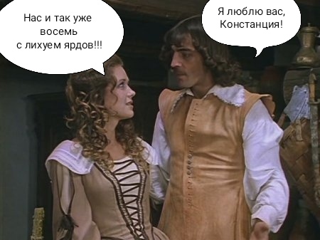 Школа подготовки жён