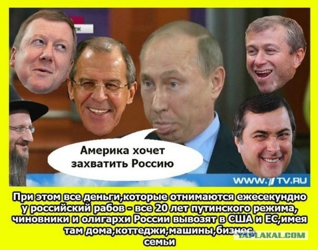 В Госдуме предложили ужесточить наказание за оскорбление президента России