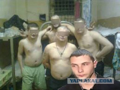 Сбила ребенка и сбежала!