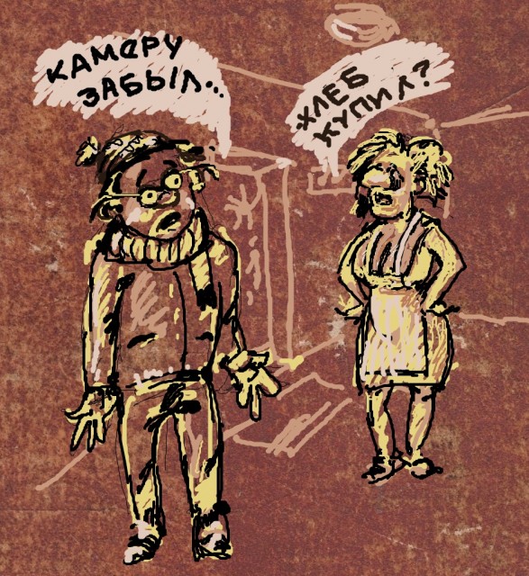 Вот так бывает в аптеке