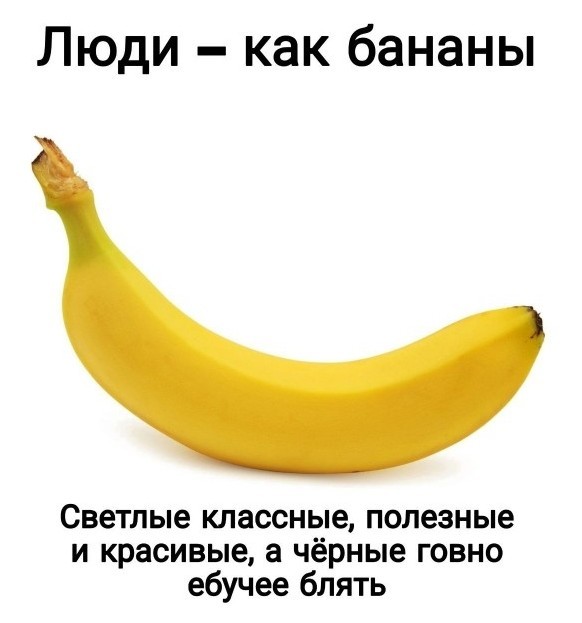 В родном городе Джорджа Флойда Хьюстоне кто-то расписал граффити с его изображением текстом «Жизни негров не важны»