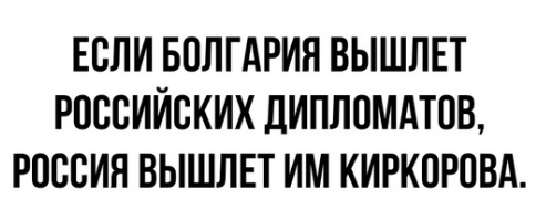 Картинки с надписями и всякие жизненные фразы 1.05.21