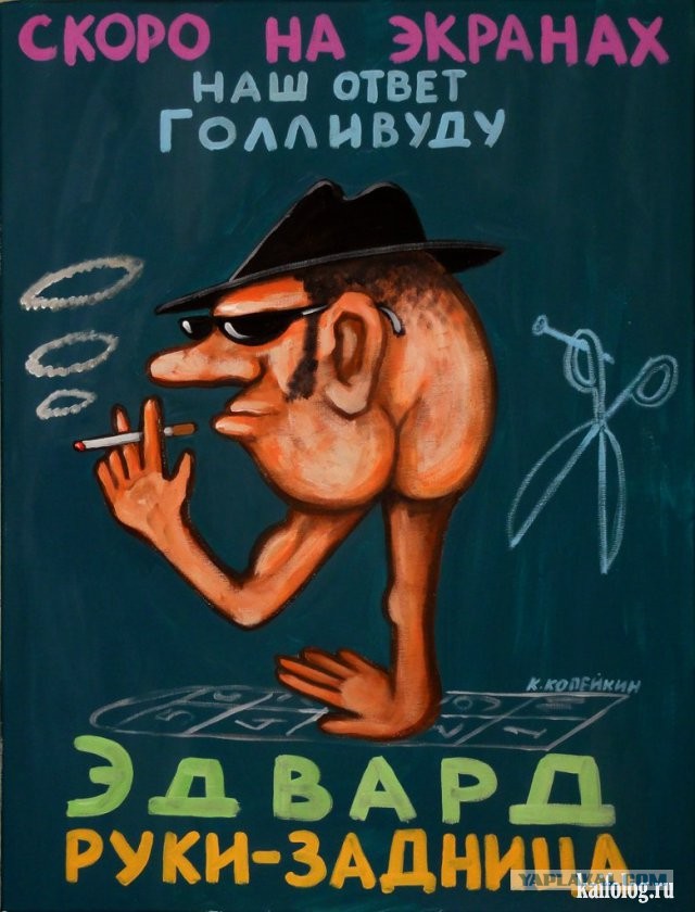 Юмор и прикольные картинки