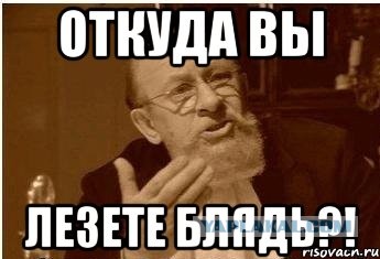 Когда "дружеская шутка" зашла сильно далеко - тусовка для кого-то закончена