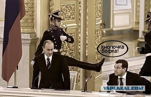 ПОЛИТИКА: вот ведь кадр!