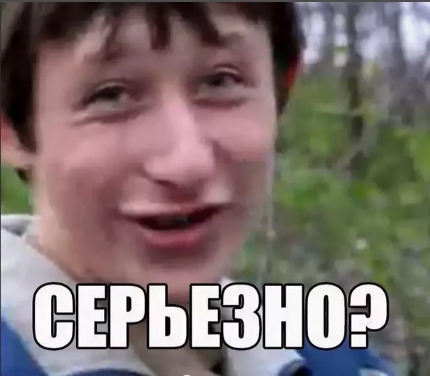 Призыв