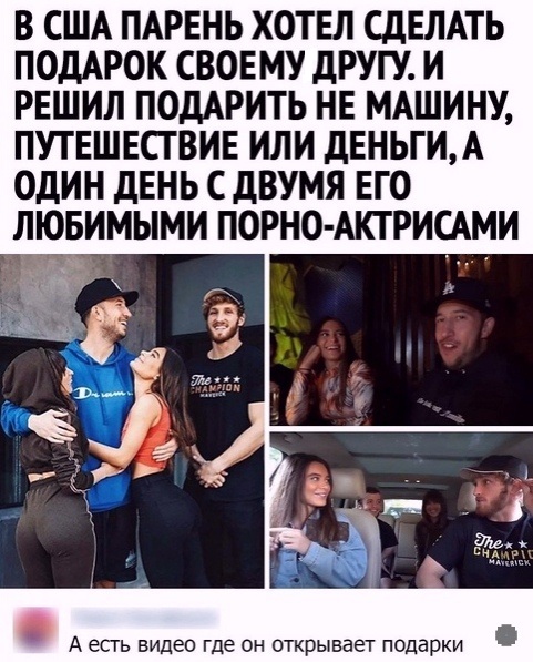 Так себе картинки 15.08.21