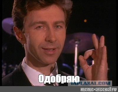 Веселый махач, смотреть со звуком