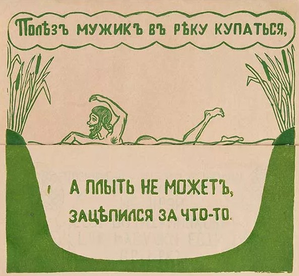 Редкие кадры и архивные снимки 25.08.2021