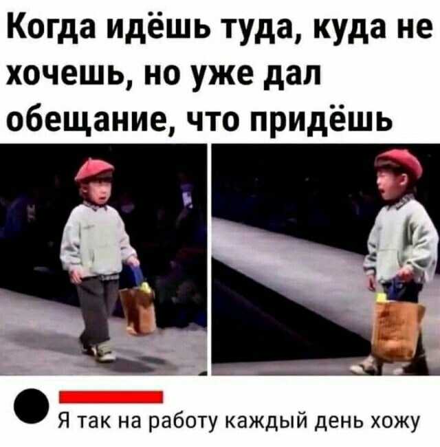 Бредзона 06.09.21