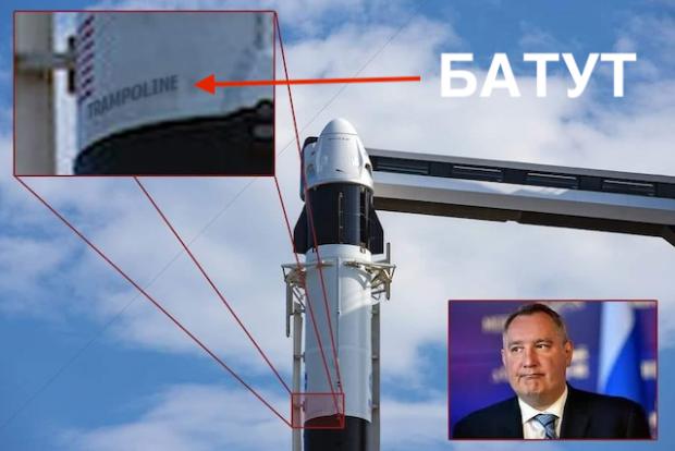 Неожиданный поворот! Корабли SpaceX будут использоваться для доставки российских космонавтов на МКС