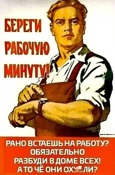 Один шаг и она начнется