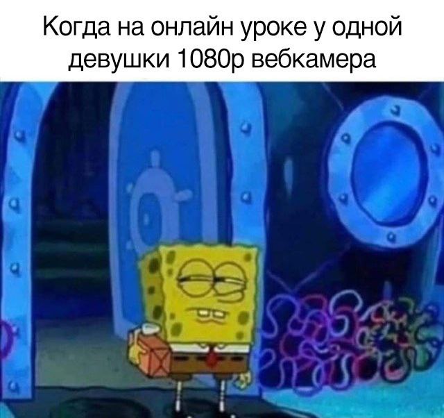 Картинки всякие и аморальные - 16