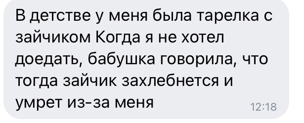Есть два типа девушек и другие картинки 20.12.21