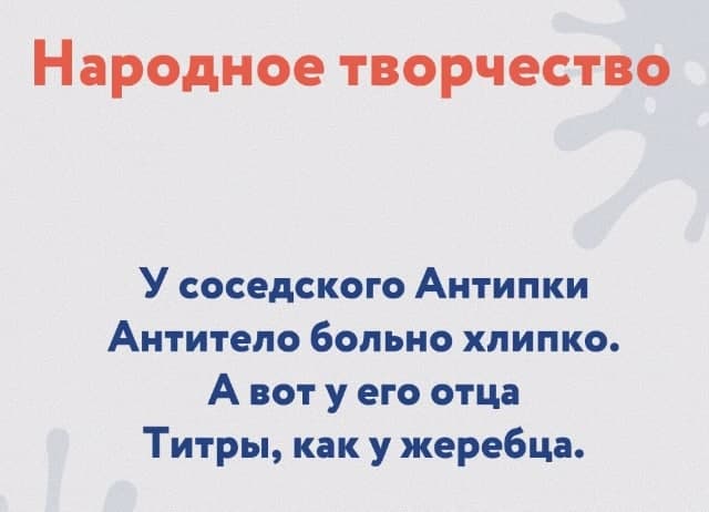 Пандемия. Коронавирус. Россия и мир. Часть 28