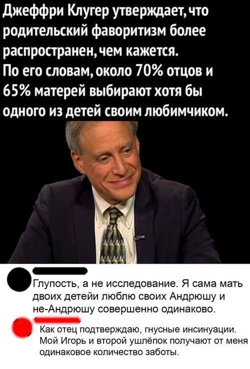 Чуток картинок 04.02.22