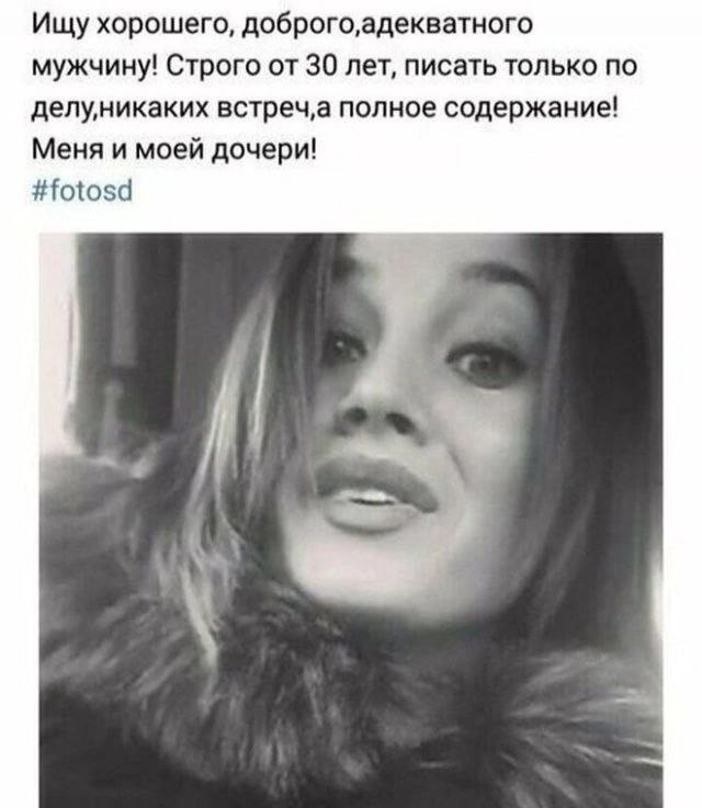 Наши любимки такие смешные