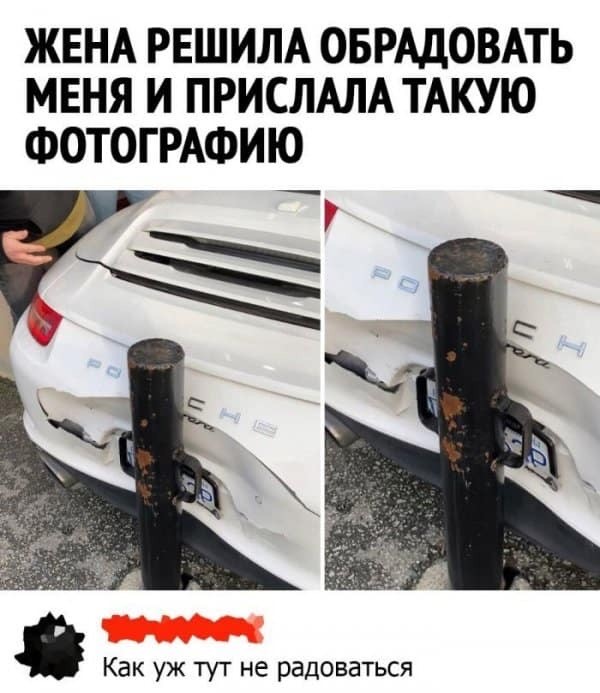 Картинки с надписями и всякие жизненные фразы