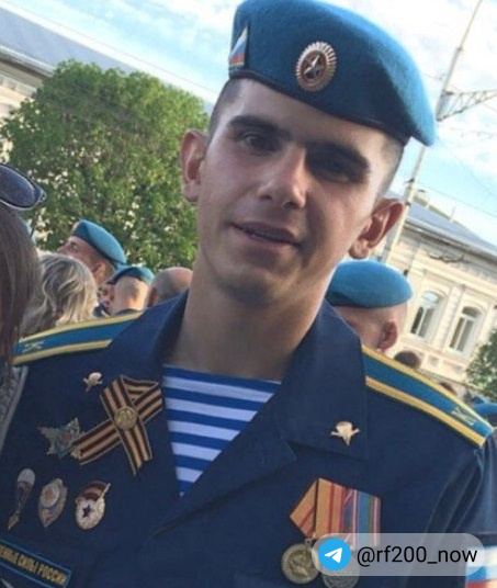 Почему медленно наступает армия от Донецка.