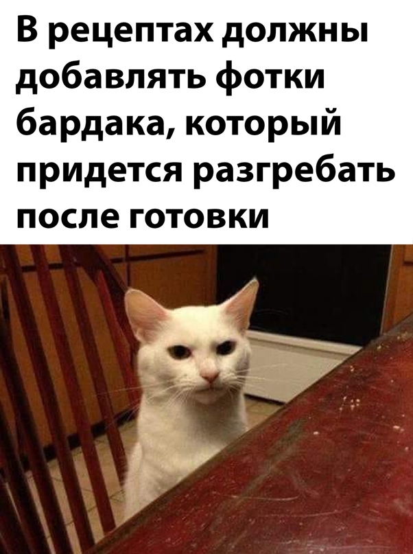 Картинки и мемы для настроения - 21