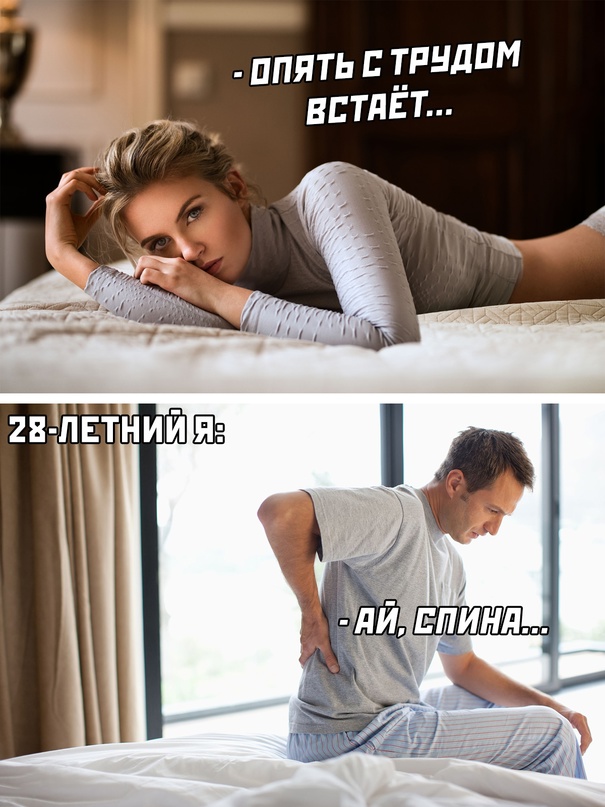 Картинки и мемы. Выходные близко, близко...
