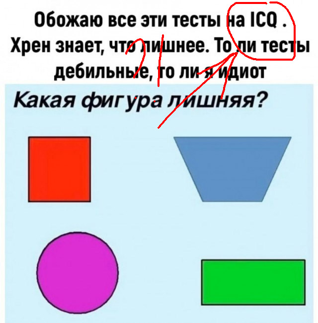 Немного картинок для настроения - 112