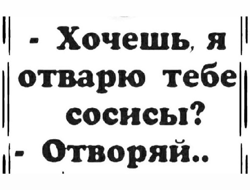 Почему минтай дорогой