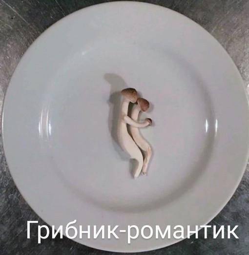 Картинки и мемы для настроения - 17