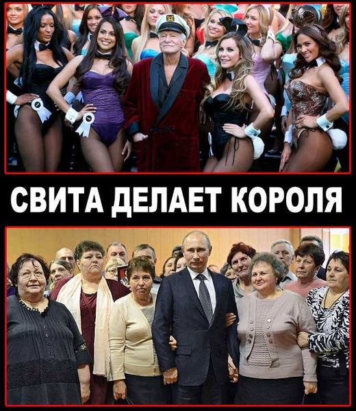 Картинки и мемы, всем хороших выходных