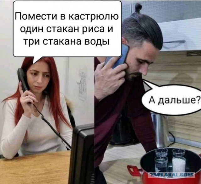 ИТ и около ИТ-шный юмор