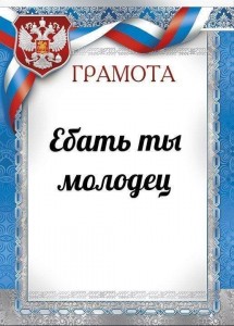 Почему у женатых мужчин появляются любовницы