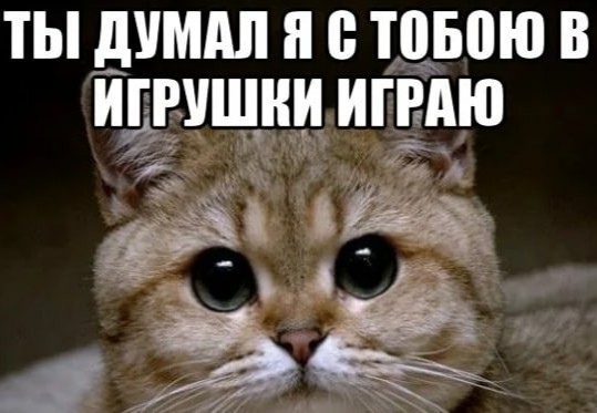 Хорватия в полуфинале!!!!