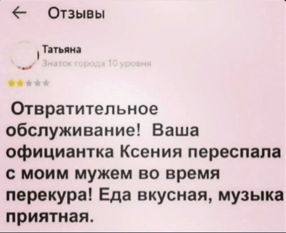 Дикий русский обычай, о котором написал Горький, а зарисовал для потомков ученик Репина
