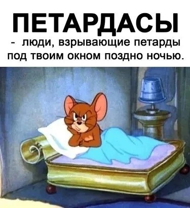 Мужчина с ребенком поставил фейерверк криво, а потом убежал»: подробности и видео пожара на балконах МЖК из-за салюта . Новосибирск