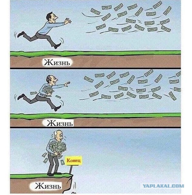 Умер Вахтанг Кикабидзе