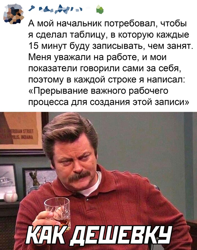 Немного картинок для настроения - 127