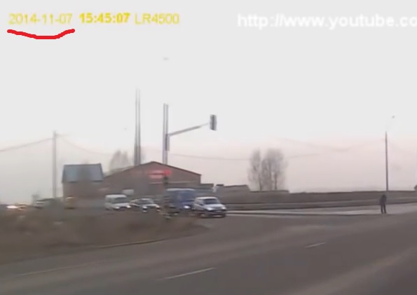 Стоит, никого не трогает...