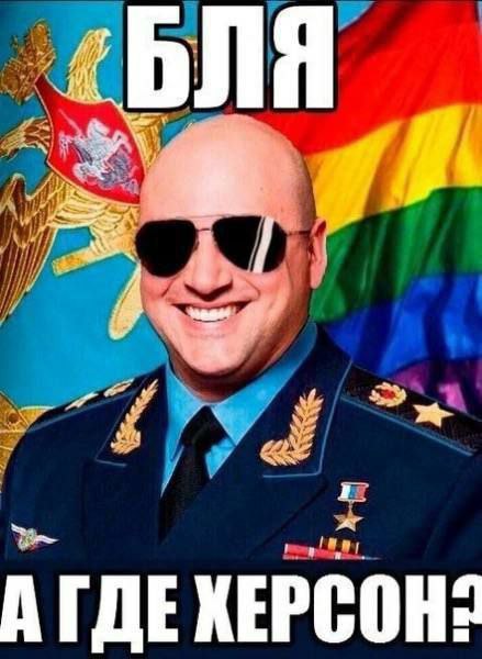 Сватово, цель для двух ракет.  Зачем туда?