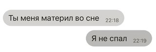 Немного картинок для настроения - 161