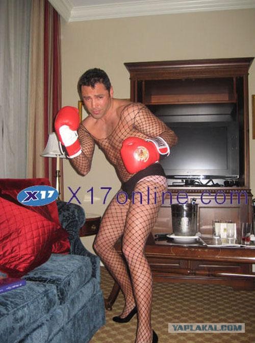 Неожиданно!