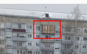 Опять зима