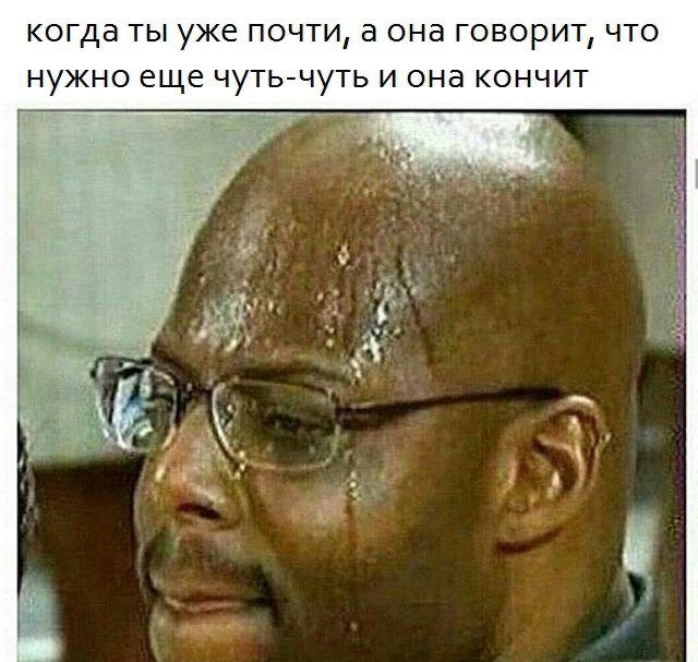 Утренние полубаяны