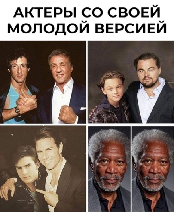 Картинки и мемы для настроения - 187