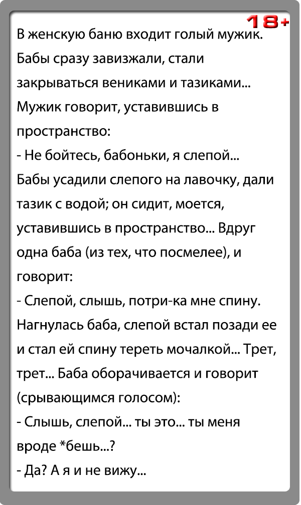 Панорама: 4 Стихии, баня, ул. Созвездий, 3, село Эстосадок — Яндекс Карты