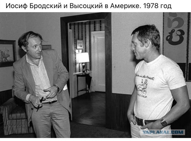 Фотографии из прошлого нашей страны - 29